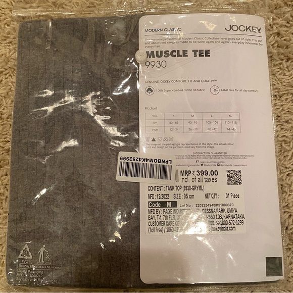 NWT Jockey Muscle Tank Top 100% Super Combed Cotton Ribbed Fabric Medium 95 cm - Picture 7 of 8